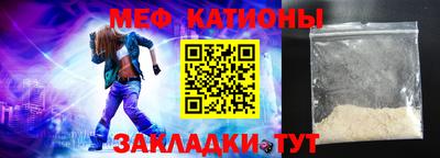 MDMA Premium VHQ Обь