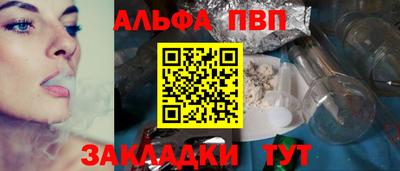 гашик Нягань