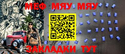 наркотики Обнинск