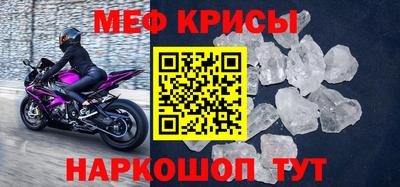 гашик Нягань