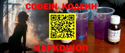 гашик Нягань