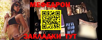 гашик Нягань