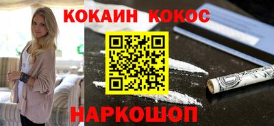 гашик Нягань
