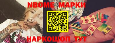 MDMA Premium VHQ Обь