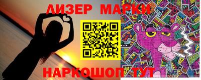 MDMA Premium VHQ Обь