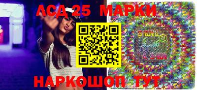 MDMA Premium VHQ Обь