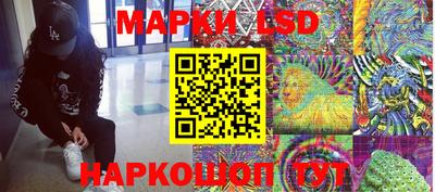 гашик Нягань