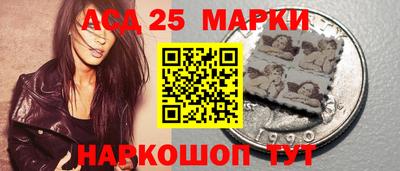 наркотики Обнинск