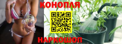 наркотики Обнинск