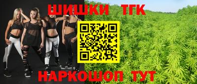 MDMA Premium VHQ Обь