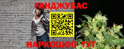 наркотики Обнинск