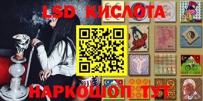 гашик Нягань