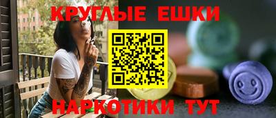 MDMA Premium VHQ Обь