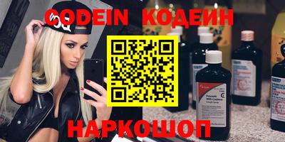 MDMA Premium VHQ Обь