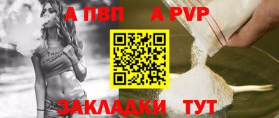 гашик Нягань