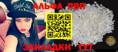 MDMA Premium VHQ Обь