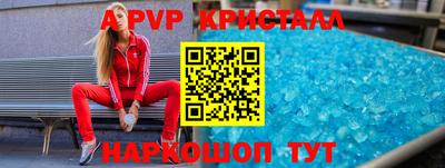 MDMA Premium VHQ Обь
