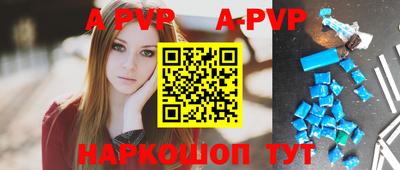 гашик Нягань