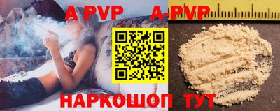 MDMA Premium VHQ Обь