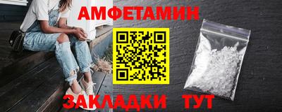 MDMA Premium VHQ Обь