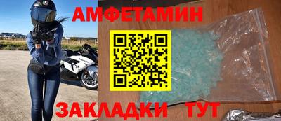 MDMA Premium VHQ Обь