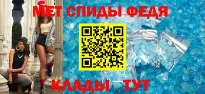 MDMA Premium VHQ Обь