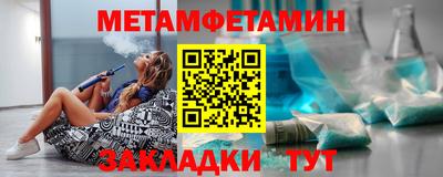 гашик Нягань
