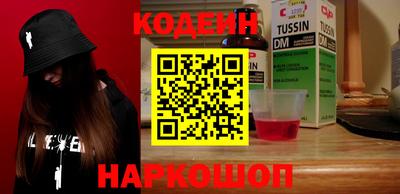 гашик Нягань
