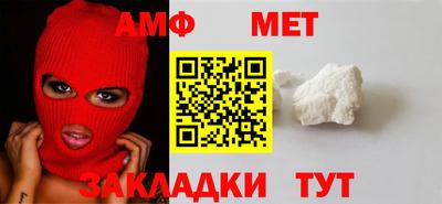 гашик Нягань