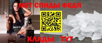 наркотики Обнинск
