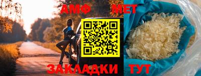 MDMA Premium VHQ Обь