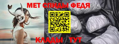 наркотики Обнинск
