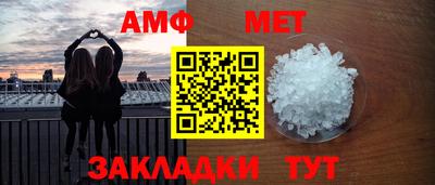 гашик Нягань