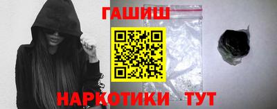гашик Нягань