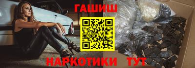 гашик Нягань
