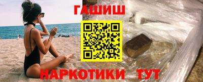 MDMA Premium VHQ Обь