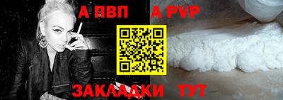 гашик Нягань